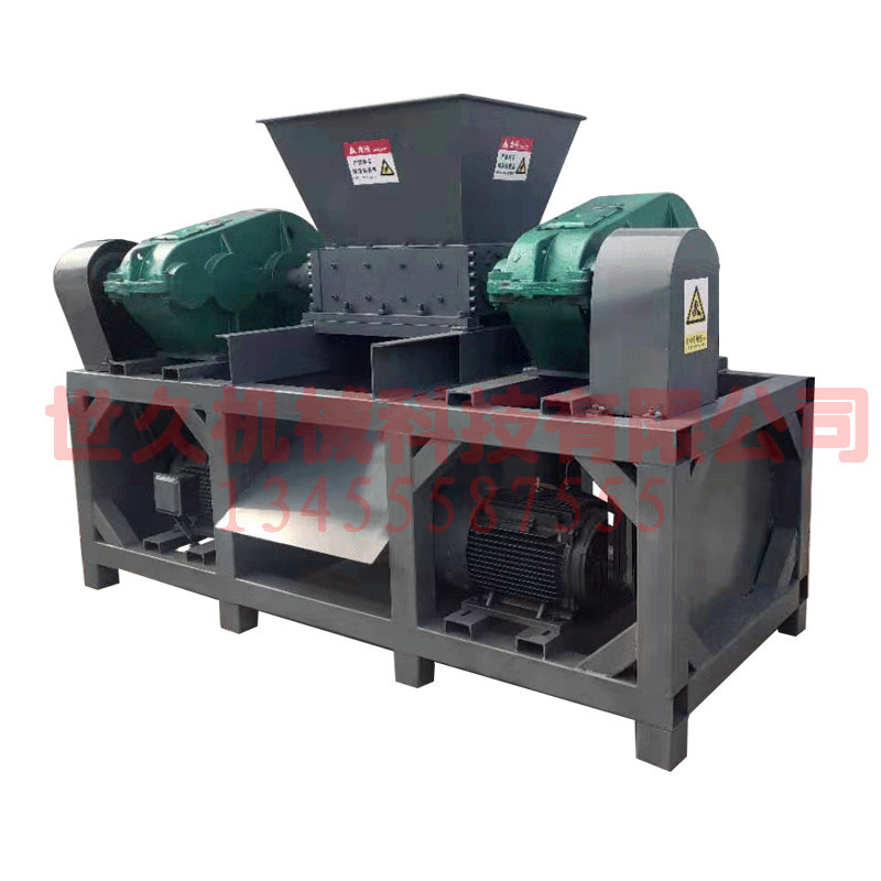 重型800雙軸廢家具撕碎機 金屬電路板破碎塑料邊角料橡膠輪胎粉碎