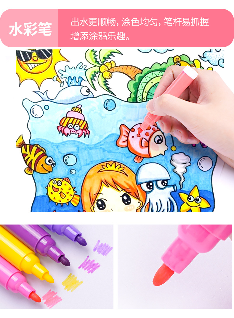 O1CN016L96k51GDnpktMAw0_!!3234