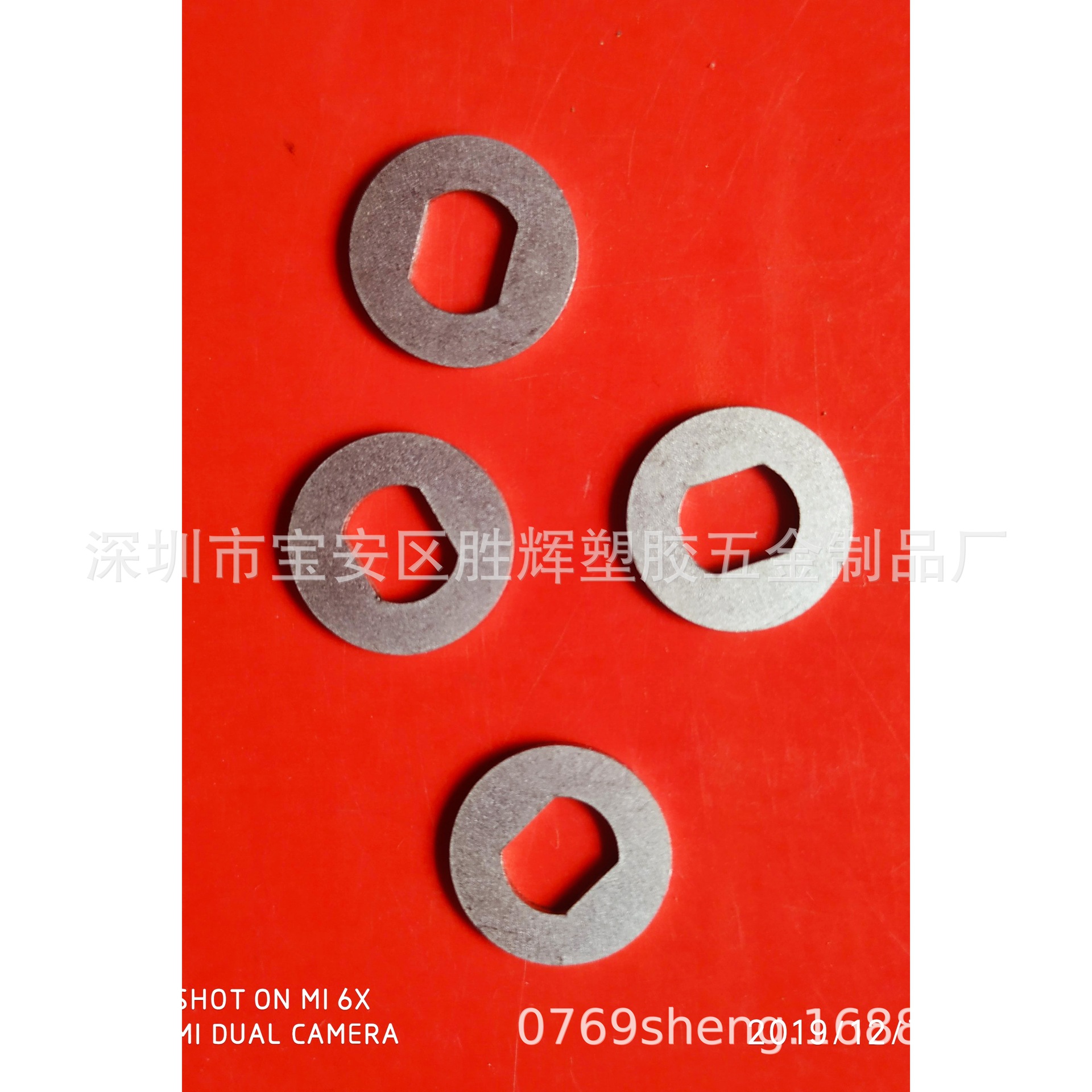 M5扁孔垫片 D形孔介子 削边孔垫圈 异型平面华司 12*5.1*4*1