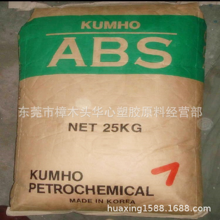 良好的粘附 尺寸稳定性 高流动性 高抗冲 ABS 711 韩国锦湖