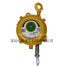 ���l��ʽƽ��������ƽ��������ƽ����HW-70��܇���J��������h