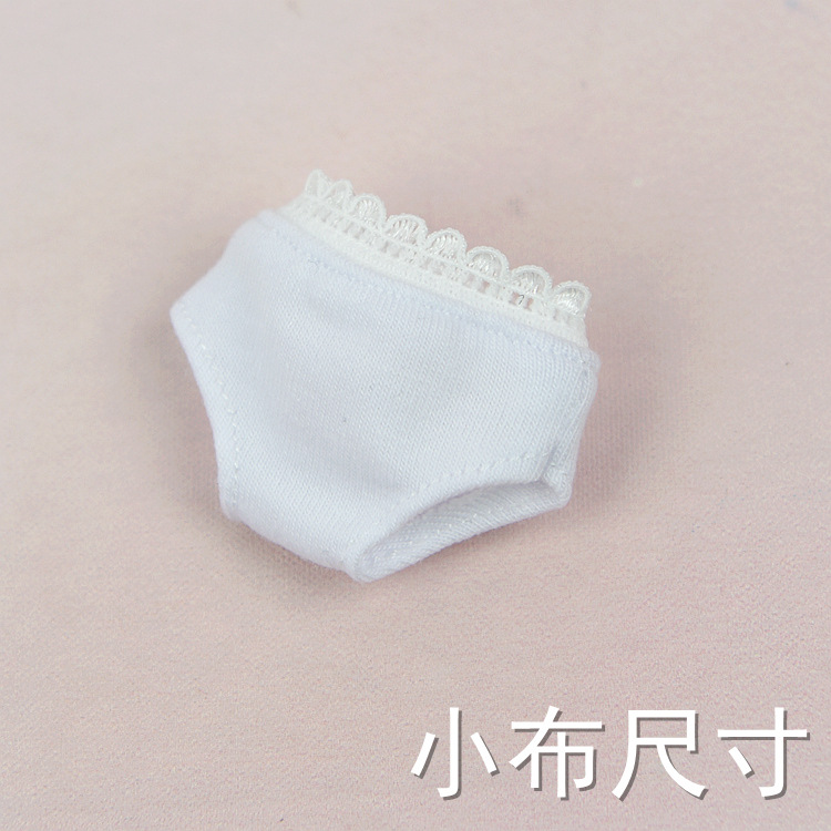 帮手SKU图-60厘米娃娃bjd内衣3分4分6分四分心怡30