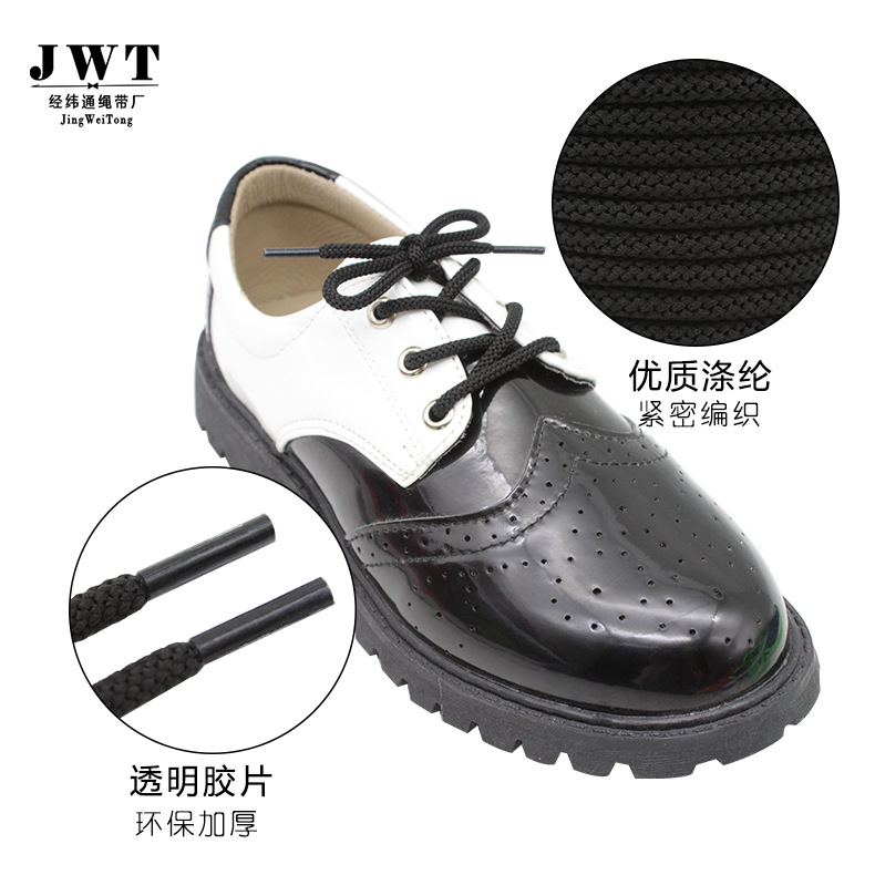 Woven matte climbing shoelaces