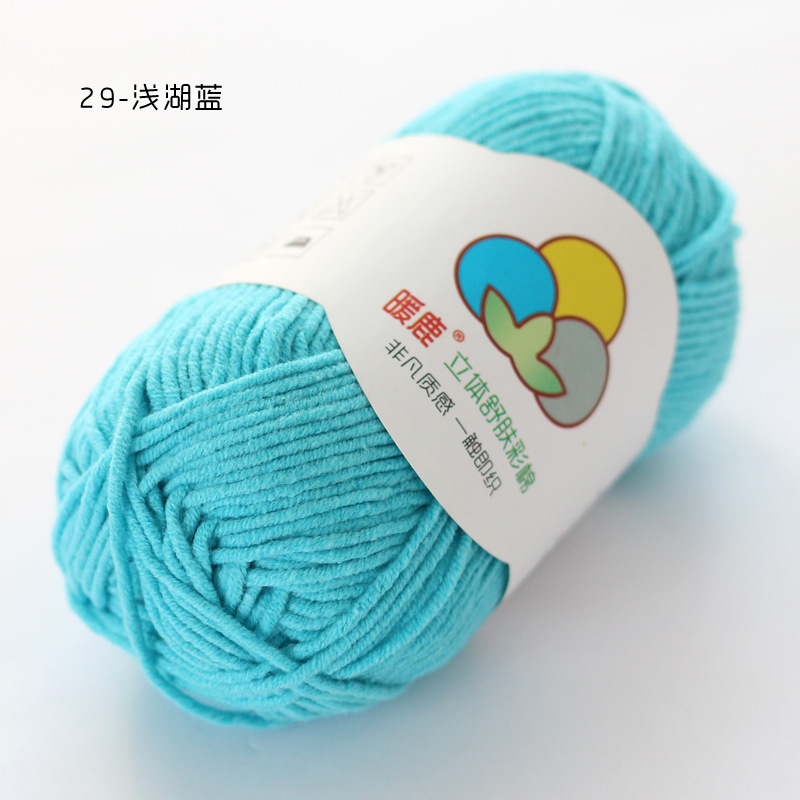 29 라이트 레이크 블루 * 65 면 * 10S * 5