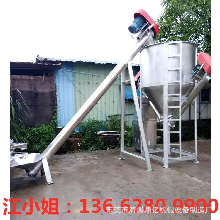 不锈钢螺旋上料机 粉末颗粒提升机 可定做绞龙U型上料机 东莞厂家