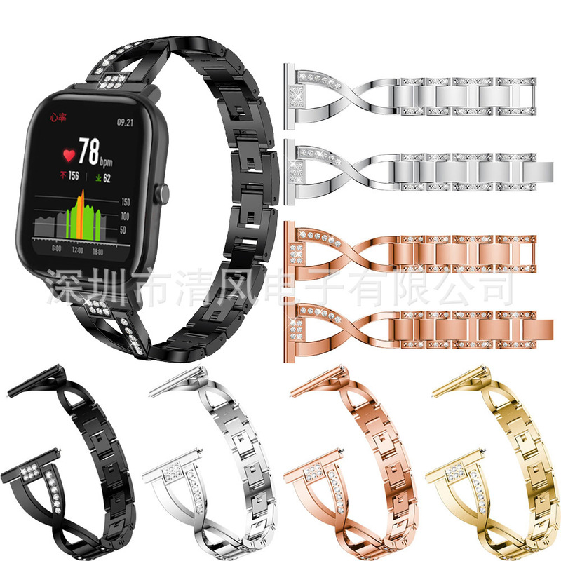 For AMAZFIT Huami GTS/Bip Diamond strap 20mm rhinestone X-shaped composite Huami watch strap