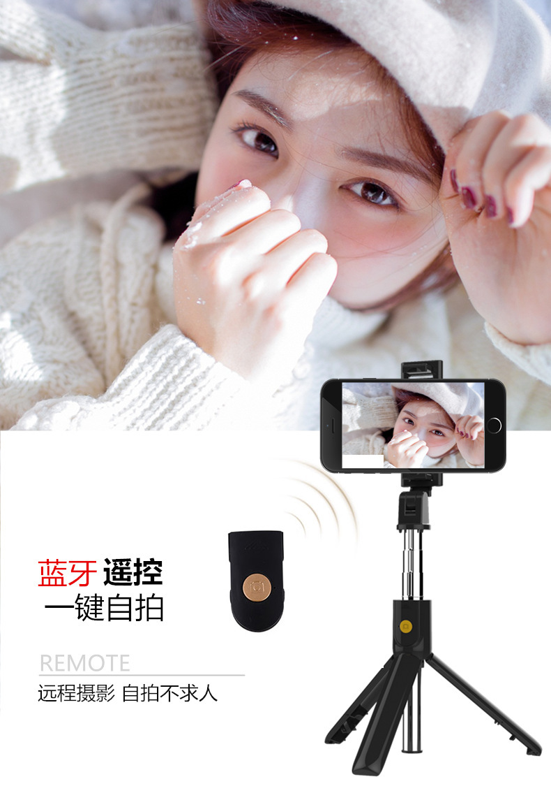 Bâton selfie en Acier inoxydable - Ref 3386157 Image 7