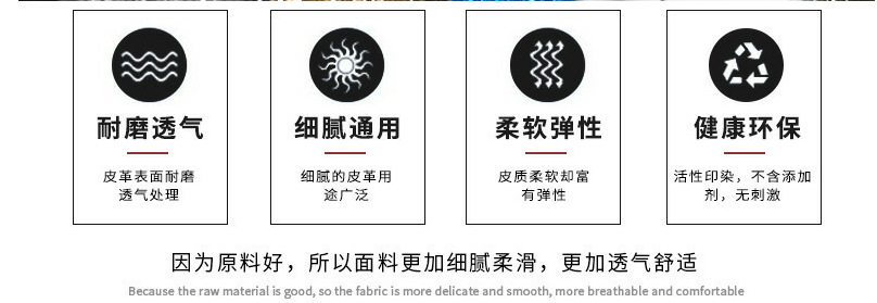 QQ图片20190517100533