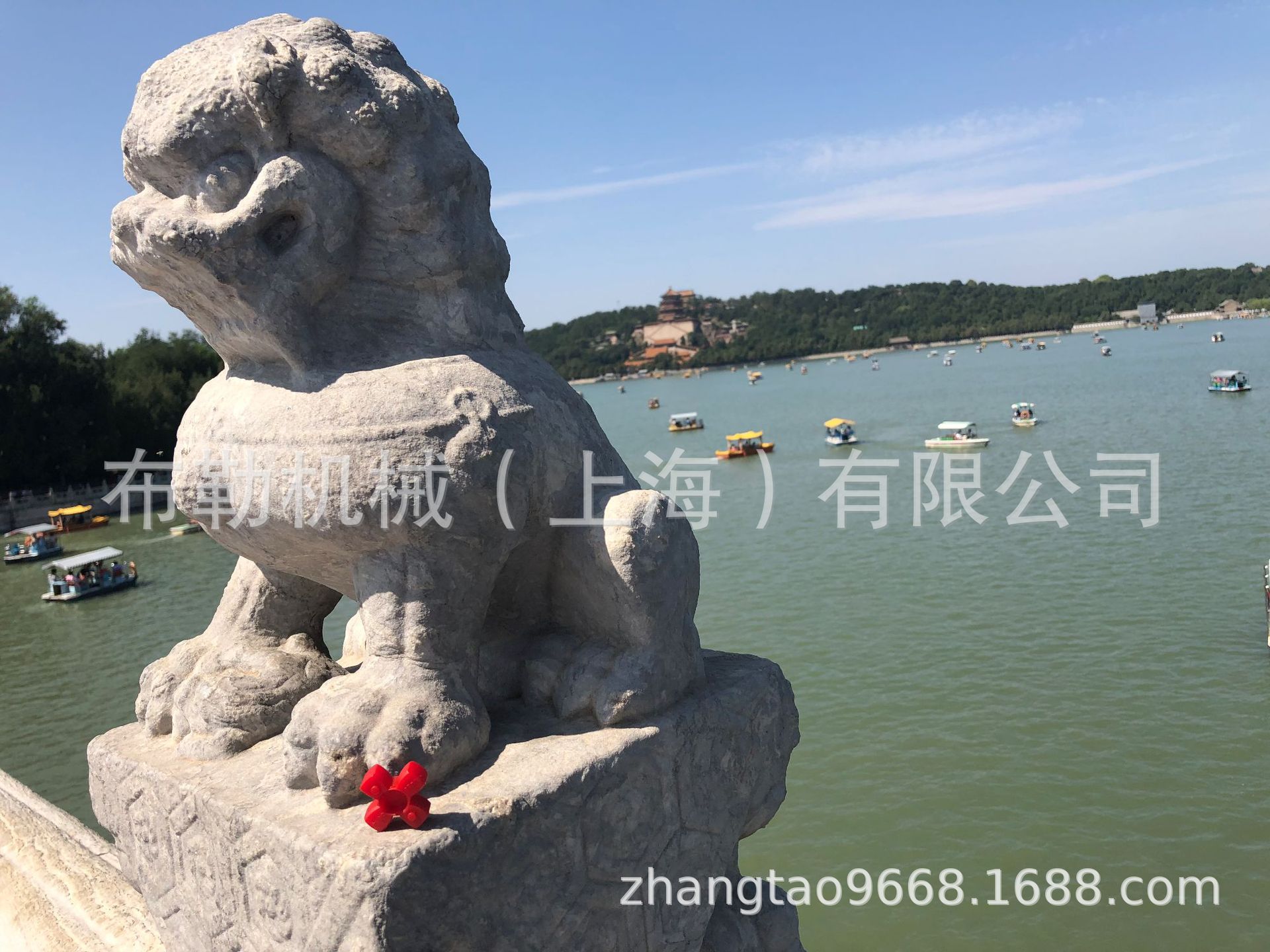 日本米思米Misumi调整螺钉/调整块/定位导向零件/定位组件相关