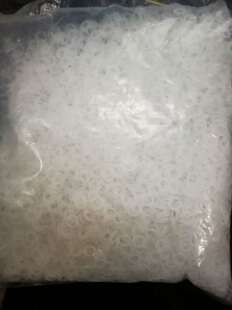 150�͸ߜ�250-300�ȷ�̼���z�ܷ�Ȧ�|Ȧ�|ƬO��Ȧ