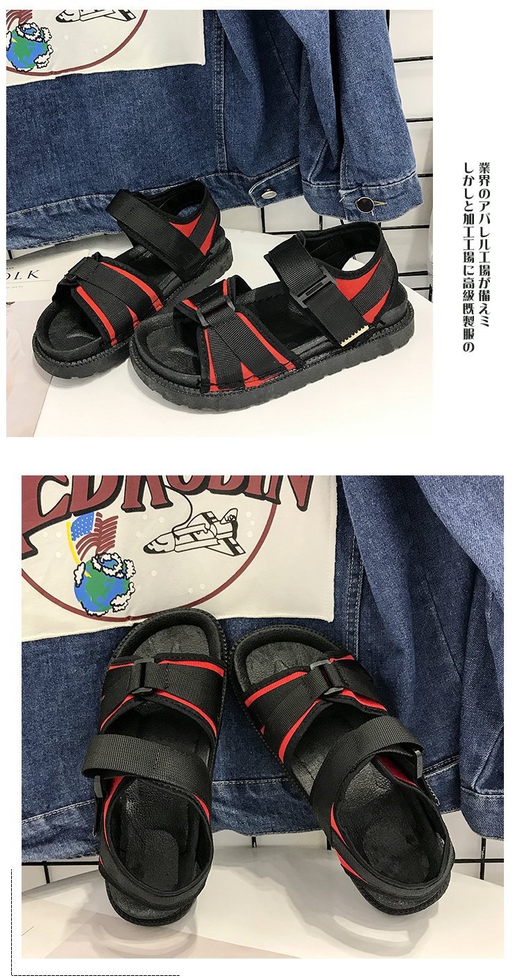 Chaussures été pour femme en Caoutchouc - Ref 3345585 Image 18