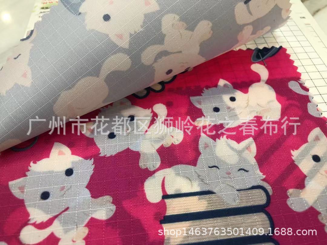 花之春涤纶牛津布猫咪印花格子PU购物袋里布收纳袋布料厂家直销