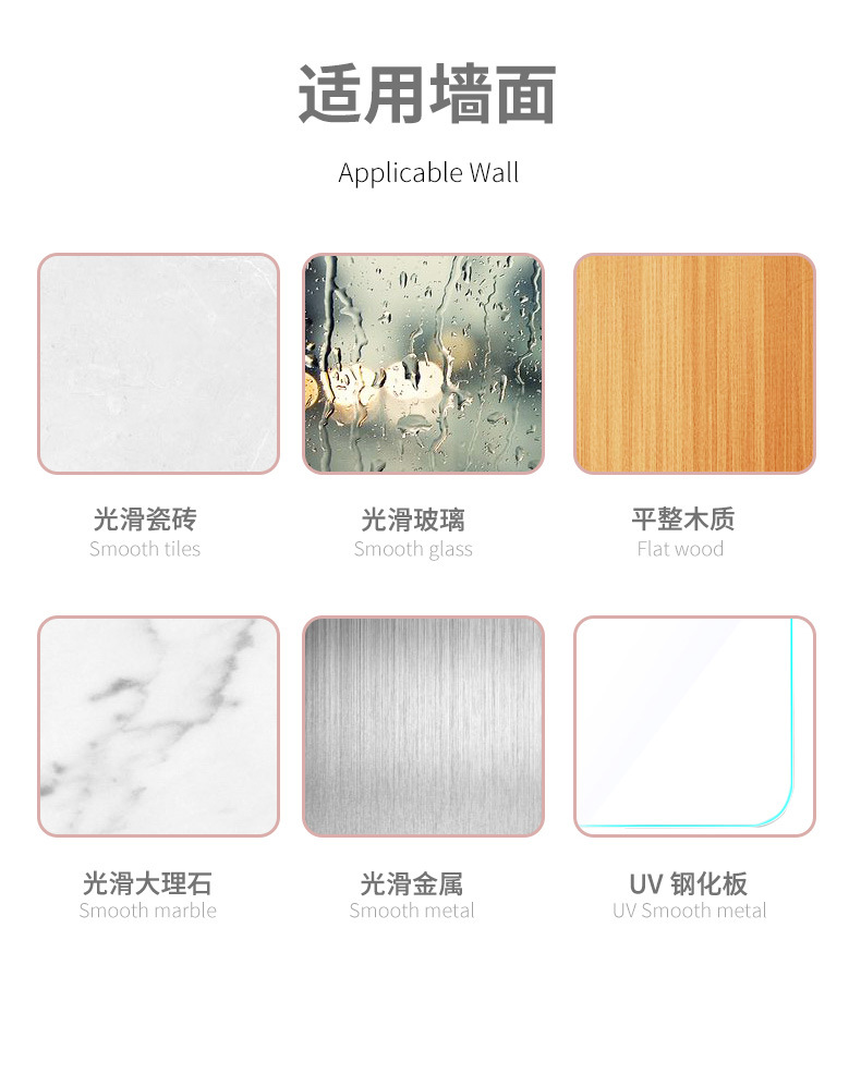 盆架新拍的