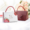 Wedding Products Wheel Capsule Box Chinese Wedding Hi Sugarbags Candy Boxing Bags Paper Paper Package Package Hi Sugar Box