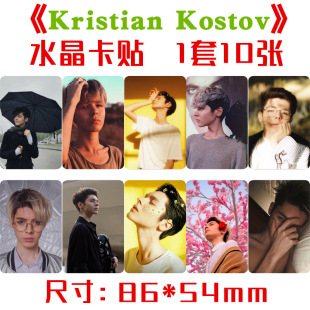 kristian kostov ˮ�����N һ��ʮ�� �����lҕ������߅�����z�N��