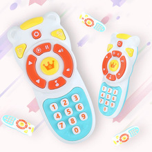 SM391488婴幼儿声光仿真遥控器 儿童早教音乐故事手机遥控器玩具
