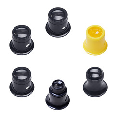 Magnifying glass eyepiece 10x 15x 5X 20X loupe eyeglasses watch repair jewelry appreciation