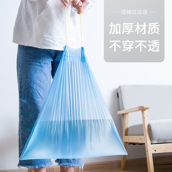 Handheld automatic plastic garbage bag for home use