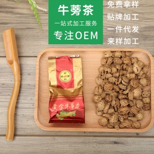 �S���N���S��ţ����nɽţ��ţ�����Ј��r��ɢ�b�o�ǽ���