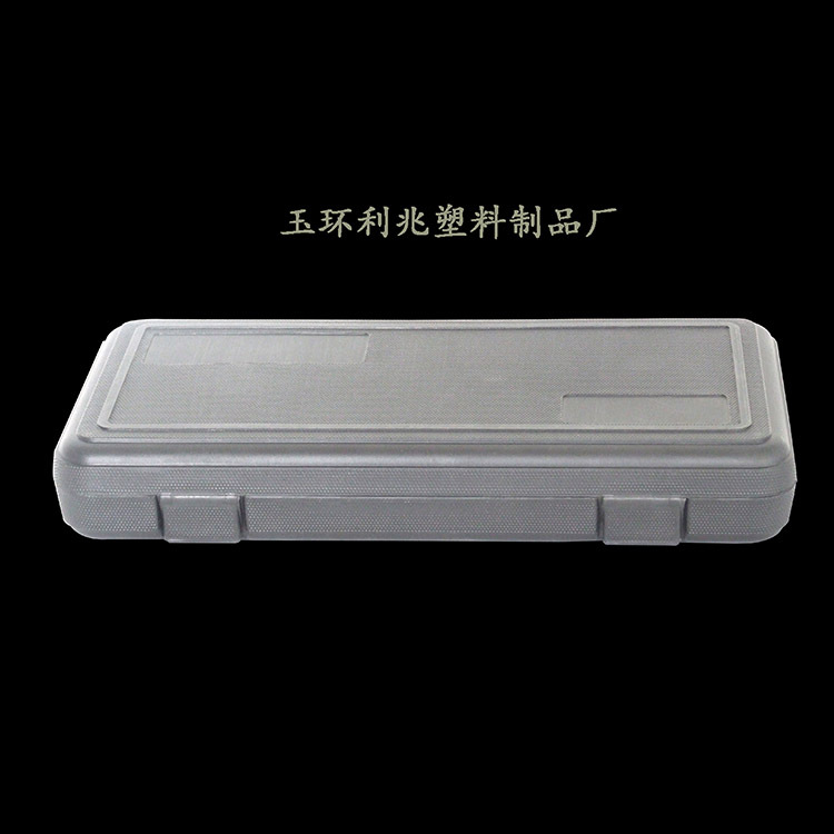 厂家销售加工定制pe透明塑料五金零件包装塑料箱