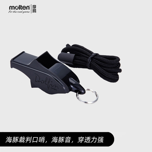 Molten referee whistle, dolphin sound, basketball/football/volleyball Molten referee whistle