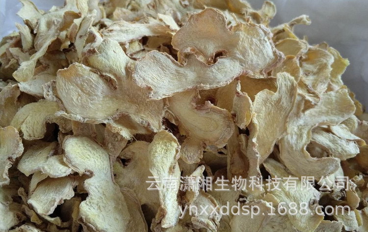 mmexport1514873394550