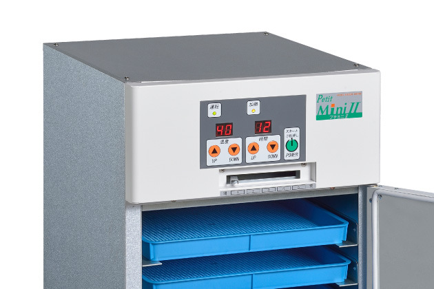 日本木原kihara电气式小型干燥机SP-1 风味不变 干果专用