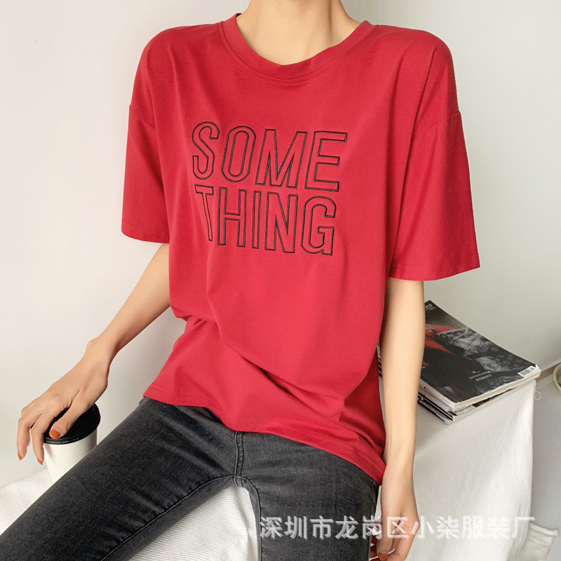 T-shirt femme KAN LAN en Coton - Ref 3315704 Image 21