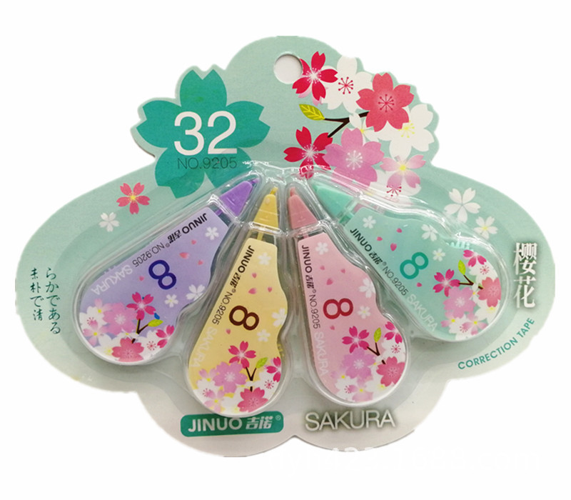 吉诺修正带9205 展1.jpg