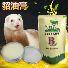 ���B�o���Ϲ����͸�100mlˮ���͸�Ƥ��ƤЬƤ�߼Ҿ�ˮ��ù