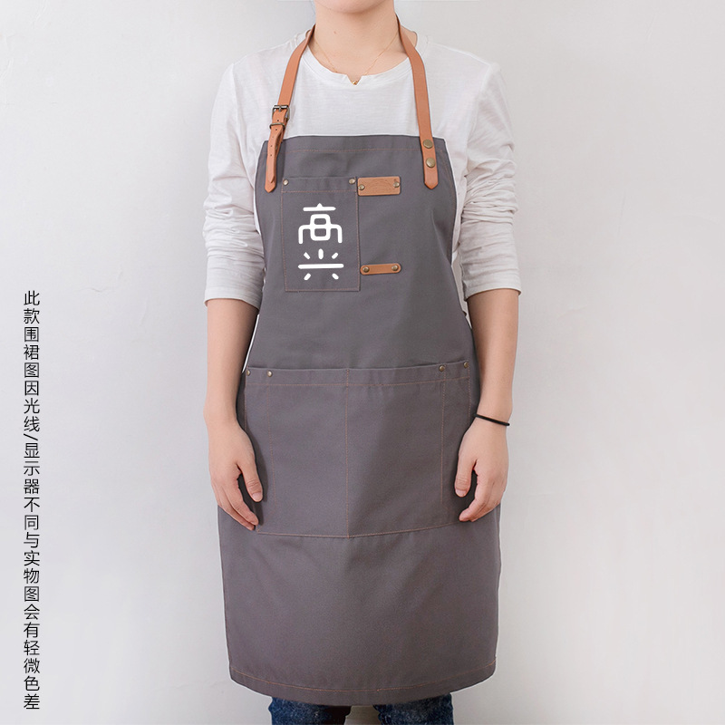 Simple estilo japonés pareja café restaurante chef delantal arte estudiante pintura antiincrustante TRABAJO ROPA logotipo impreso personalizado