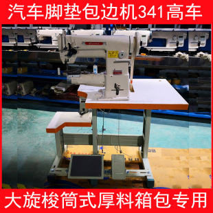 341��܇�_�|��߅�C 8B������ÙC 441��Ь��Ь�יC