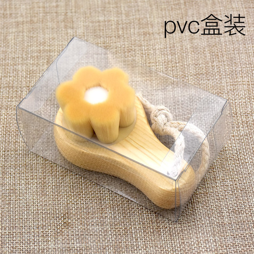 New facial cleansing brush Plum concave face wash brush Deep cleansing soft fiber hair racket-shaped face wash tool