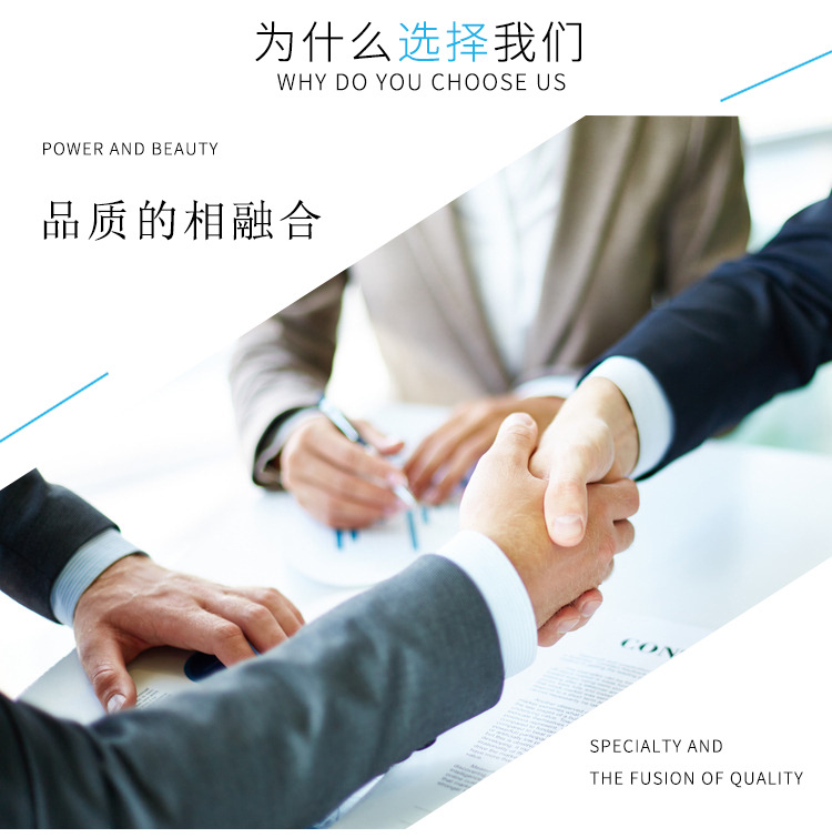 东莞市桥头振强机械设备经营部_17