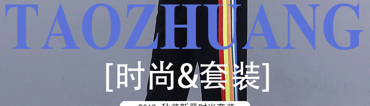 Costume femme UNE GéNéRATION en Mélange de coton - Ref 3334334 Image 11