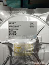 FP7721BX2  FP7721X2 FP7723X3 DFN12 �ֻ���ʾ�� ȫ��ԭװ��Ʒ