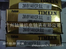 Sй TIMKEN ԭbƷ 7014 =2MV9114WICR SUL ,gӭԃ