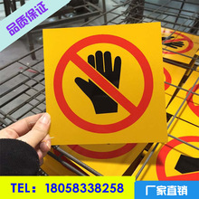 �n�Ϙ��ƏS�� ��ֹ���� ��ʾ���� ������R�� �X�Ʒ����ƶ���