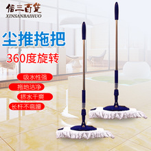 ƽ���ϰѴ�̖�m�ƾƵ������޾��L���ϰѼ���һ�ϑ��˴ɴu���ϲ���