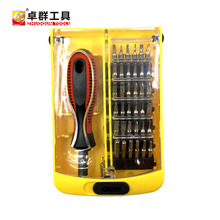 37��һ�๦���t�C䓼����Ӎ�ݽz���M�� Iphone�֙C���R���b�S��