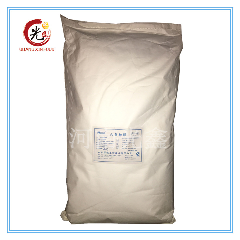 现货供应山梨糖醇食品级 山梨醇 甜味剂 含量99%量大包邮