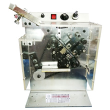 带装立式零件成型机，电容立式成型机，电阻立式成型机，JXT-550