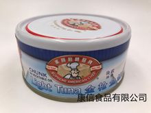 寿司料理 美国厨师品牌油浸块状吞拿鱼 罐头金枪鱼罐头170g