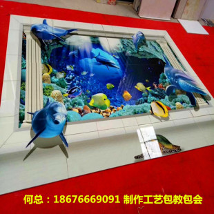 ֱ�Nuv��ӡ�C3d�ڮ����ɠ����O���Ŀ�������I ����r