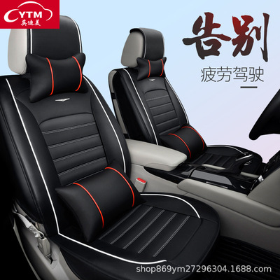 汽車頭枕車載護額枕車用座椅擺件頭枕腰枕汽車用品專車全套頭枕