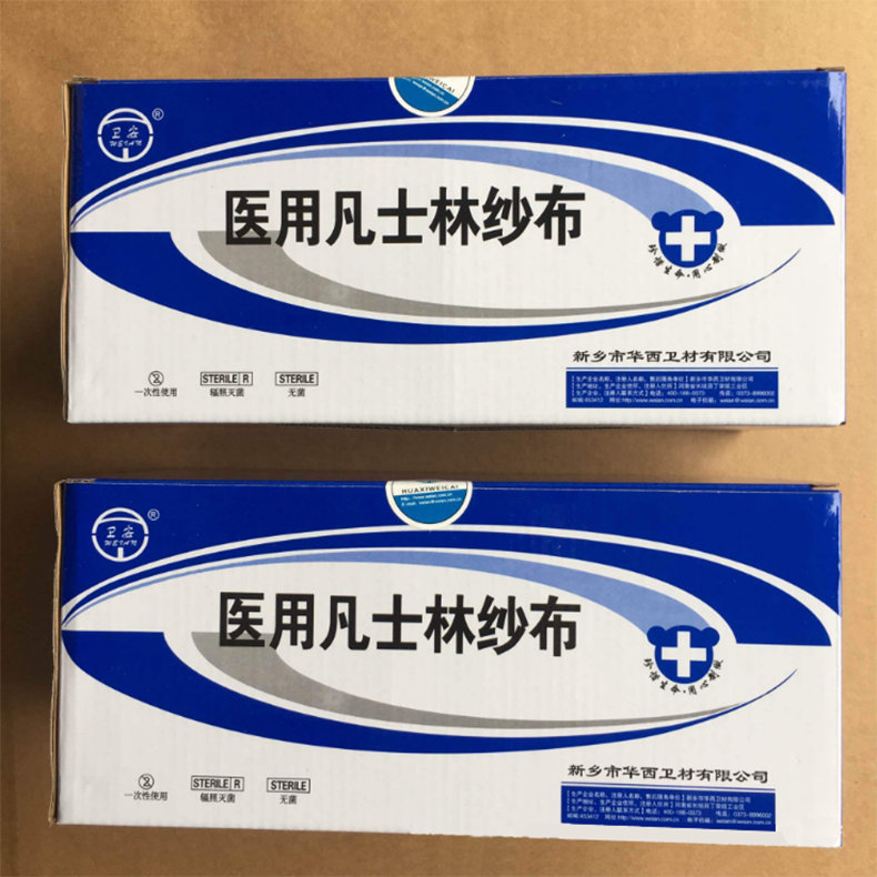微信图片_201903041716242