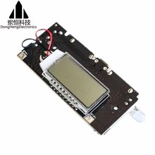 18650�늳ؔ��@�pUSB�·���Ƅ��Դ5V�������^�Դ���늌�ģ�K