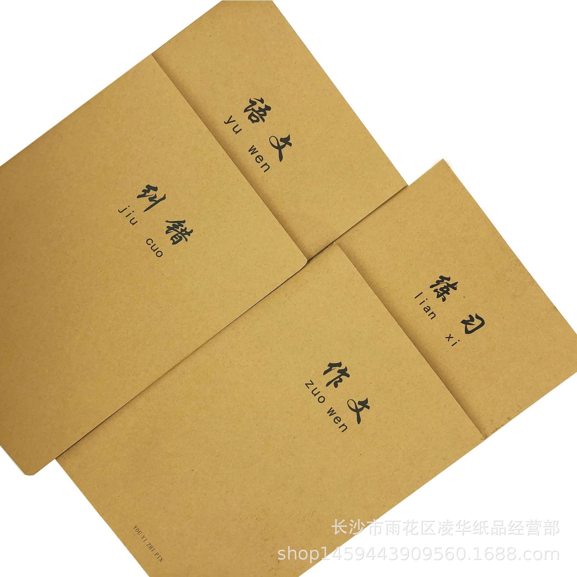牛皮正1.jpg