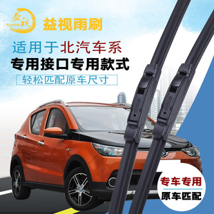 �����W���R����Ƥ�����{�����Ƕ�ʿ���ɿ���ʿԭ�b�o����ˢ�����