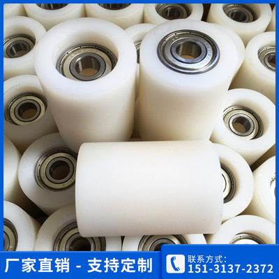 wholesale customized nylon Lifting wheel Mobile portal nylon pulley Sliding door nylon pulley Manufactor Produce sale